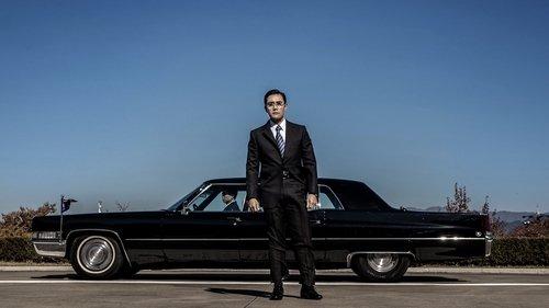 The Man Standing Next filmas žiurėti online