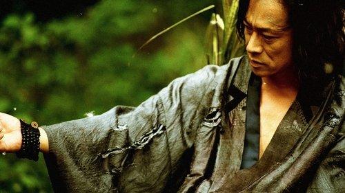 The Blood of Rebirth filmas žiurėti online