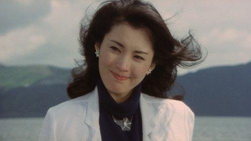 The Wicked filmas žiurėti online