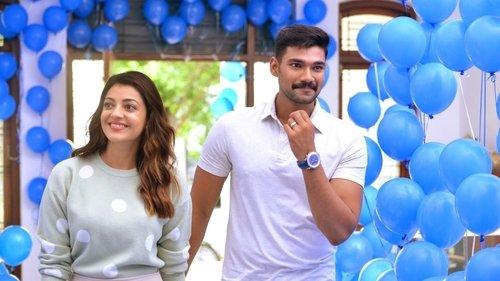 Kavacham filmas žiurėti online