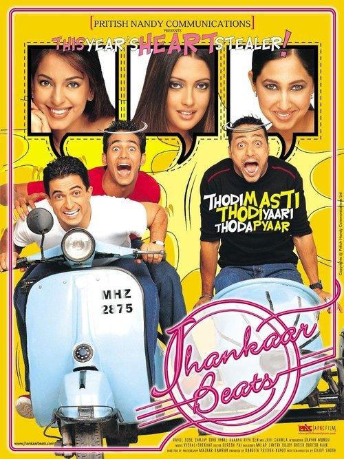 Jhankaar Beats filmas online