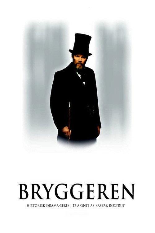 Bryggeren filmas online