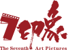 The Seventh Art Pictures studio logo