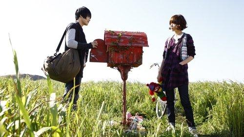 Heaven's Postman filmas žiurėti online