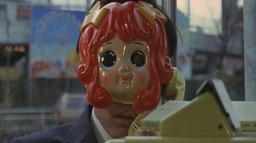 Dreamy Fifteen filmas žiurėti online