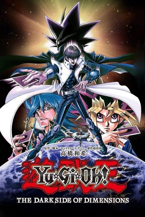 Yu-Gi-Oh!: Tamsioji dimensijų pusė filmas online