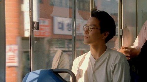 Christmas in August filmas žiurėti online