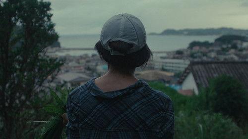 Okurimono filmas žiurėti online