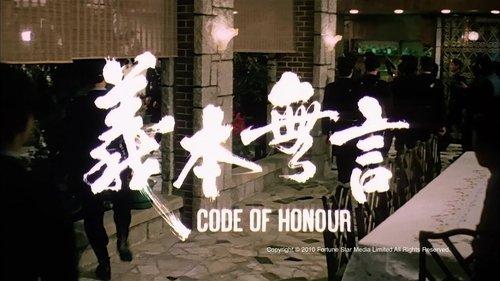 Code of Honor filmas žiurėti online