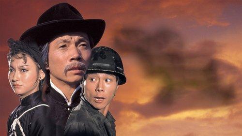 My Young Auntie filmas žiurėti online