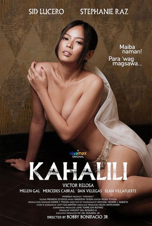 Kahalili filmas online