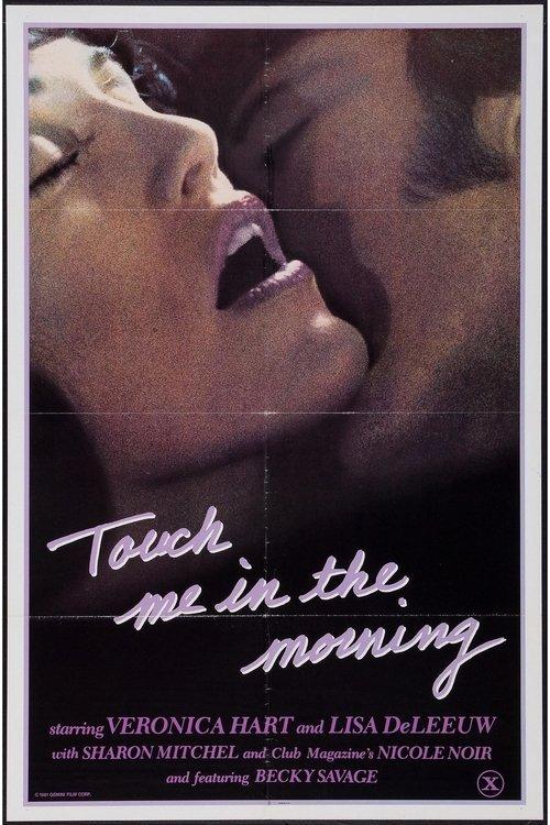 Touch Me in the Morning filmas online