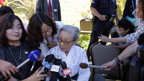 My name is KIM Bok-dong filmas žiurėti online