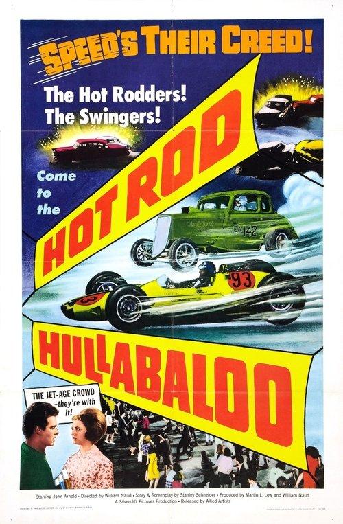 Hot Rod Hullabaloo filmas online