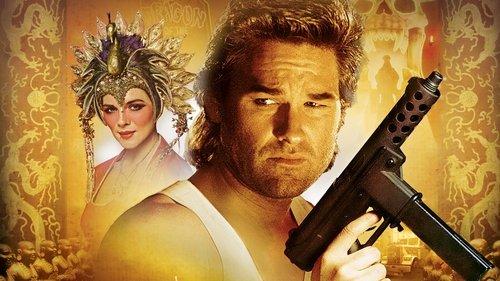 Dideli nemalonumai Mažojoje Kinijoje filmas žiurėti online
