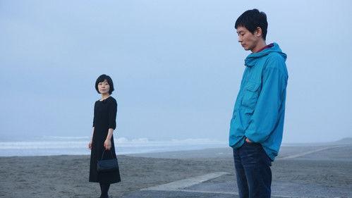 Tokyo Oasis filmas žiurėti online