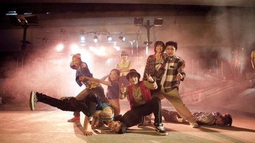 The Way We Dance filmas žiurėti online