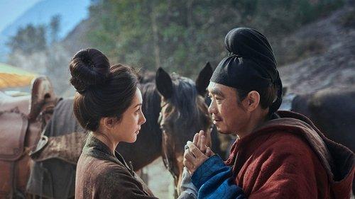 The Lychee Road filmas žiurėti online