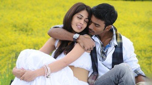 Uthama Puthiran filmas žiurėti online