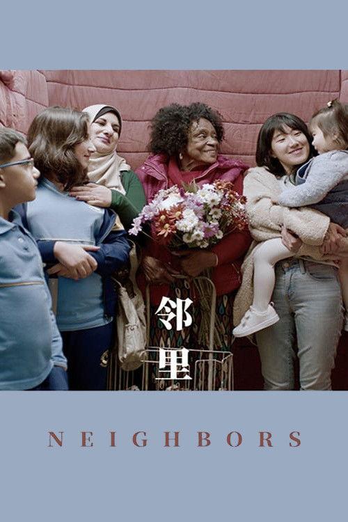 Lin Li filmas online