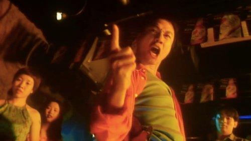 Haunted Karaoke filmas žiurėti online