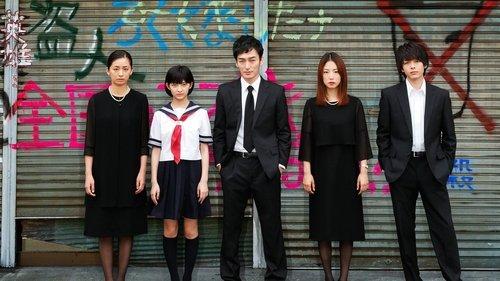 Typhoon Family filmas žiurėti online