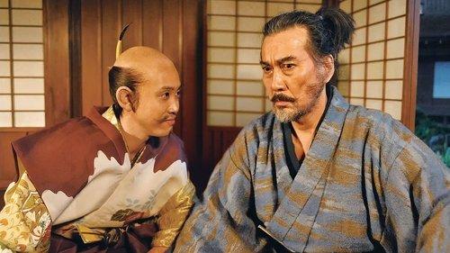 The Kiyosu Conference filmas žiurėti online