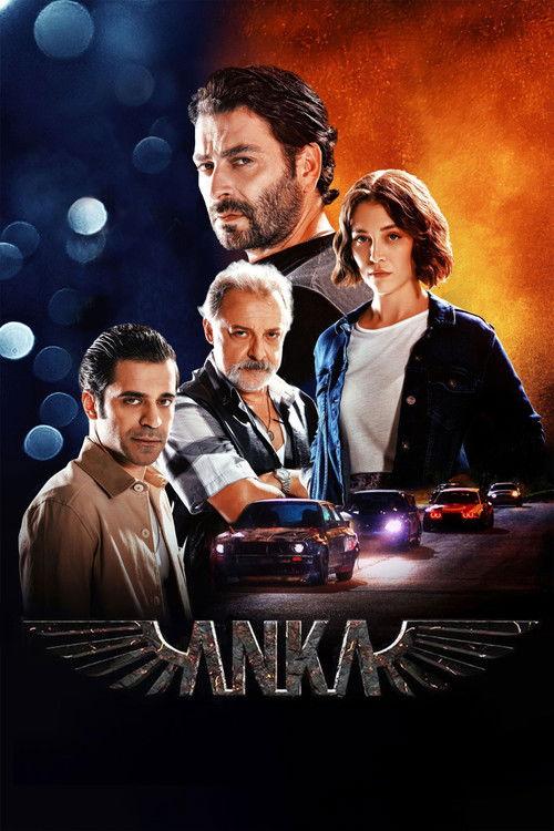Anka filmas online
