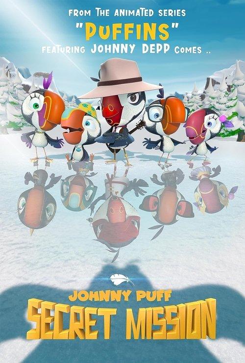 Johnny Puff: Secret Mission filmas online
