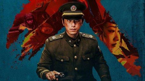 Trapped filmas žiurėti online