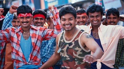 Madurey filmas žiurėti online