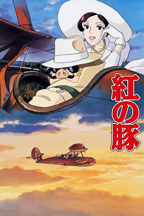 Porko Roso filmas online