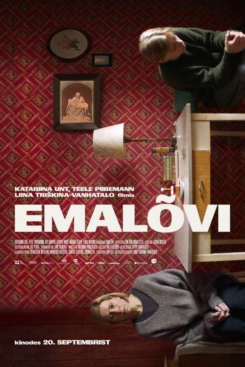 Emalõvi filmas online