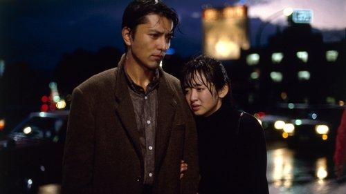 Lost Chapter of Snow: Passion filmas žiurėti online