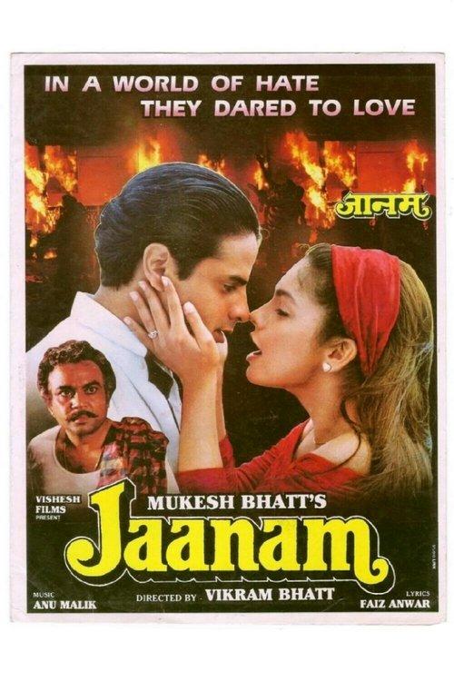 Jaanam filmas online