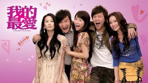 L for Love, L for Lies filmas žiurėti online