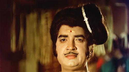 Ponnapuram Kotta filmas žiurėti online