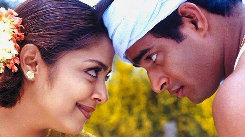 Dum Dum Dum filmas žiurėti online