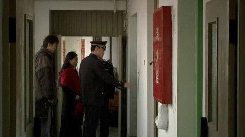 How Is Your Fish Today? filmas žiurėti online