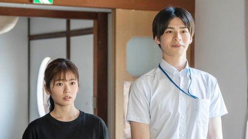 Lady Kaga filmas žiurėti online