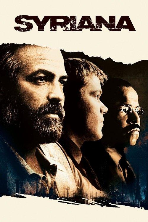 Sirijana filmas online