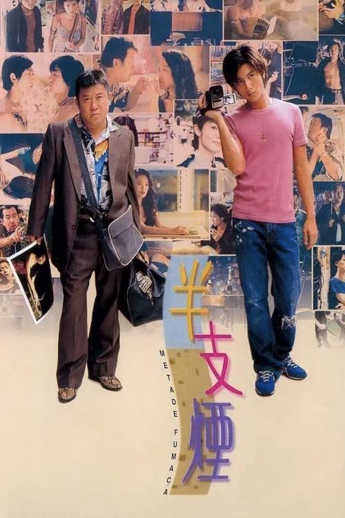 Metade Fumaça filmas online