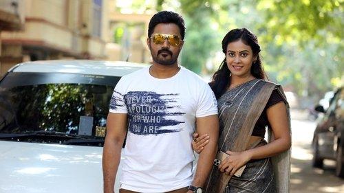 Ward-126 filmas žiurėti online