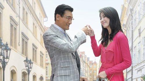 Horseplay filmas žiurėti online