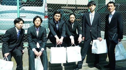 Remain In Twilight filmas žiurėti online