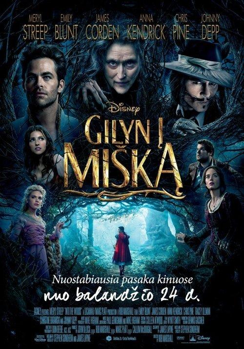 Gilyn į mišką filmas online