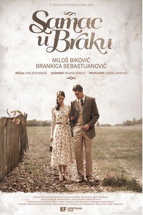 Samac u braku filmas online