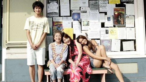 Honokaa Boy filmas žiurėti online