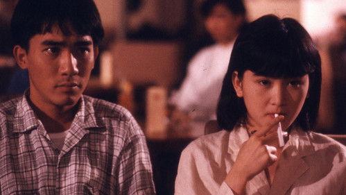 Love Unto Wastes filmas žiurėti online