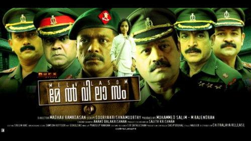 Melvilasom filmas žiurėti online